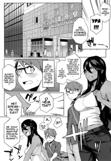 Natsu Koi Ota Girl - What Brings You to Japan? Ch. 1-3, Русский