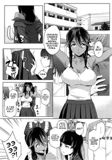 Natsu Koi Ota Girl - What Brings You to Japan? Ch. 1-3, Русский