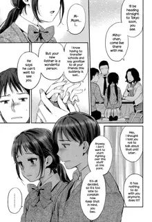 Fuyu no Hashikko, English