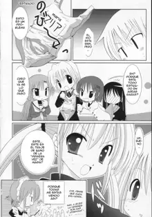 Sukumizu Hayate to Futanari Nagi, Español