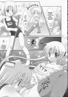 Sukumizu Hayate to Futanari Nagi, Español