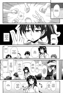 FutaKyo! ~Futanari Kyouko-chan~ #3, Español