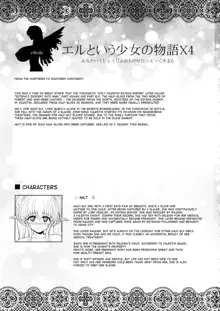 El toiu Shoujo no Monogatari X4 | Story of an Elf Girl X4, English