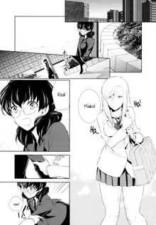 Watashi no Shumi tte Hen desu ka? | Is My Hobby Weird? Ch. 3, English