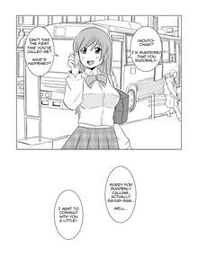 Watashi no Nii-san wa... | My older Brother..., English