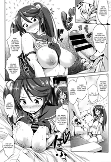 Isuzu Ikunyuu Nisshi | Isuzu Breast Training Journal, English