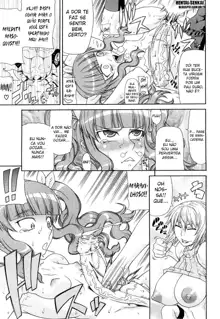 Futa Mata Ch. 2, Português