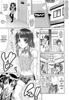 Futa Mata Ch. 3, Português