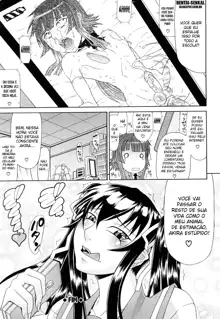 Futa Mata Ch. 3, Português