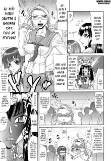 Futa Mata Ch. 3, Português