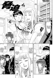 Futa Mata Ch. 4, Português