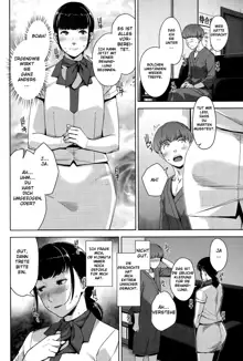 My Care Lady Ch. 3, Deutsch