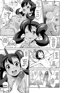 Chibikko Bitch XY 2 (decensored), English