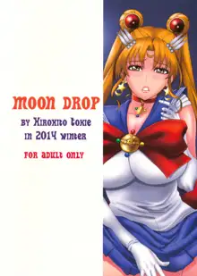 MOON DROP, 日本語