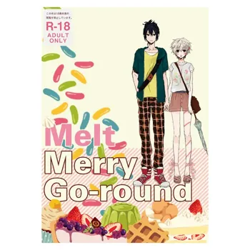 Melt merry go-round