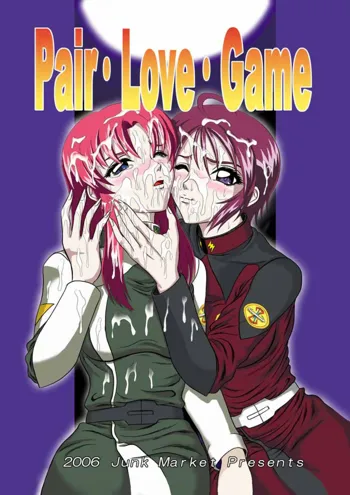 Pair.Love.Game, 日本語