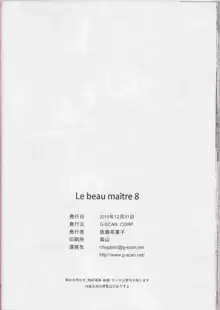 Le Beau Maitre 8, Русский