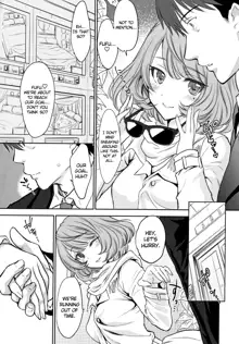 Kaede-san to LoveHo de Machiawase shimashita. | Meeting with Kaede-san in a Love Hotel, English