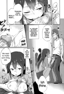 Bukiyou Koi Moyou | A Clumsy Love, English