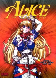 Alice in Sexland Ch.1, Español