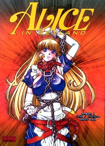 Alice in Sexland Ch.1, Español