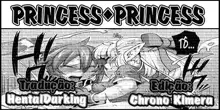 Princess Princess Ch. 1-3, Português