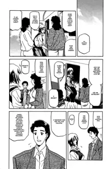 Sougetsu no Kisetsu Ch. 1-9 (decensored), Português