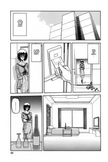 Sougetsu no Kisetsu Ch. 1-9 (decensored), Português