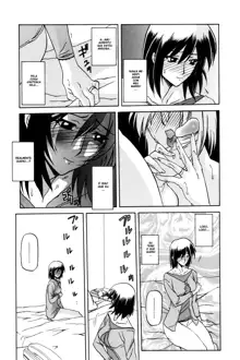 Sougetsu no Kisetsu Ch. 1-9 (decensored), Português