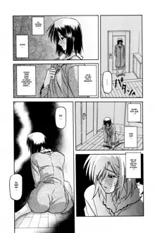 Sougetsu no Kisetsu Ch. 1-9 (decensored), Português