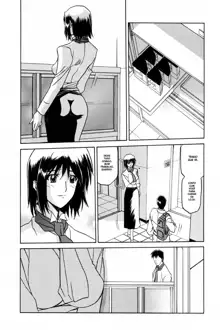 Sougetsu no Kisetsu Ch. 1-9 (decensored), Português