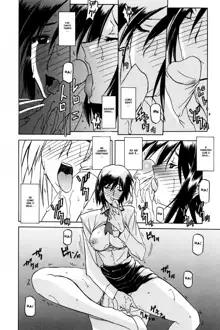 Sougetsu no Kisetsu Ch. 1-9 (decensored), Português