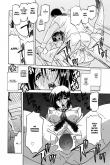 Sougetsu no Kisetsu Ch. 1-9 (decensored), Português