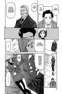 Sougetsu no Kisetsu Ch. 1-9 (decensored), Português