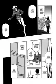 Sougetsu no Kisetsu Ch. 1-9 (decensored), Português