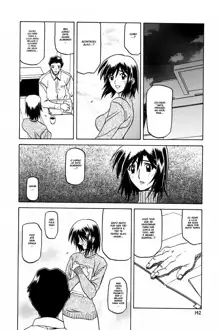 Sougetsu no Kisetsu Ch. 1-9 (decensored), Português