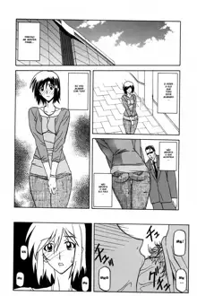 Sougetsu no Kisetsu Ch. 1-9 (decensored), Português