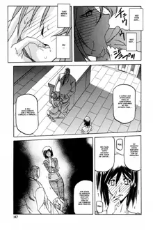 Sougetsu no Kisetsu Ch. 1-9 (decensored), Português