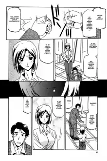 Sougetsu no Kisetsu Ch. 1-9 (decensored), Português