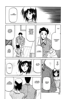 Sougetsu no Kisetsu Ch. 1-9 (decensored), Português