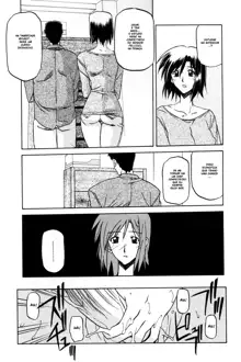 Sougetsu no Kisetsu Ch. 1-9 (decensored), Português