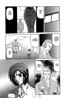 Sougetsu no Kisetsu Ch. 1-9 (decensored), Português