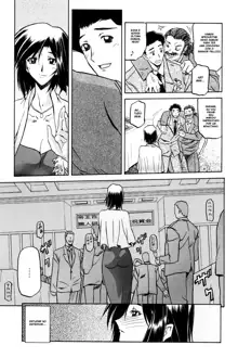 Sougetsu no Kisetsu Ch. 1-9 (decensored), Português