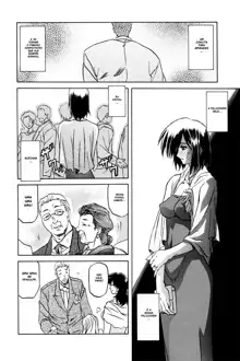 Sougetsu no Kisetsu Ch. 1-9 (decensored), Português