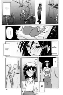 Sougetsu no Kisetsu Ch. 1-9 (decensored), Português