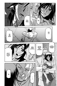 Sougetsu no Kisetsu Ch. 1-9 (decensored), Português