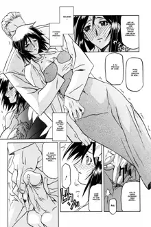 Sougetsu no Kisetsu Ch. 1-9 (decensored), Português