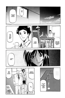 Sougetsu no Kisetsu Ch. 1-9 (decensored), Português