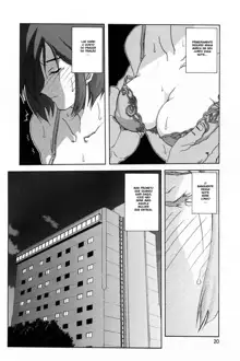 Sougetsu no Kisetsu Ch. 1-9 (decensored), Português