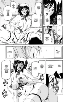 Sougetsu no Kisetsu Ch. 1-9 (decensored), Português